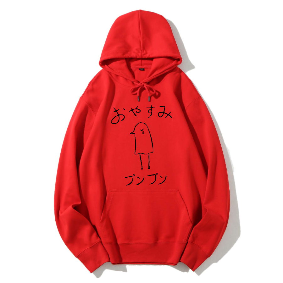Oyasumi PunPun Cotton Hoodie