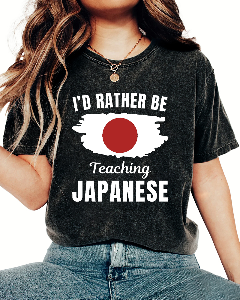 Id Rather Be Japanese  Vintage Washed T-shirt-Zazasy