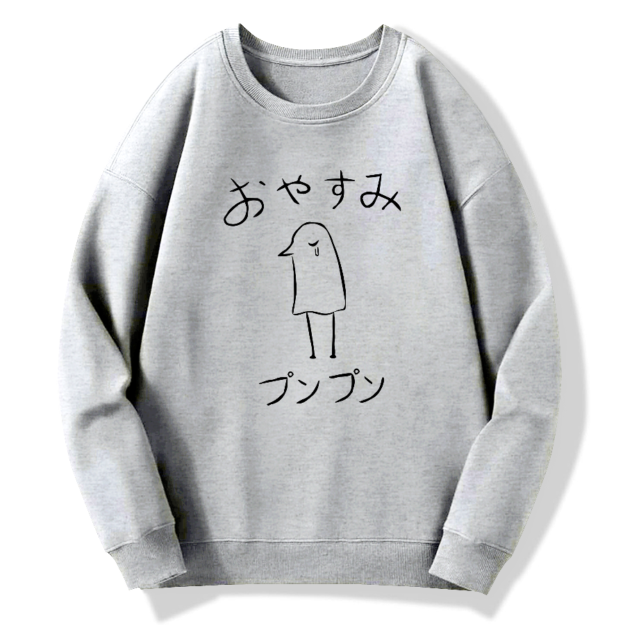 Oyasumi PunPun Cotton Pullover Sweatshirt