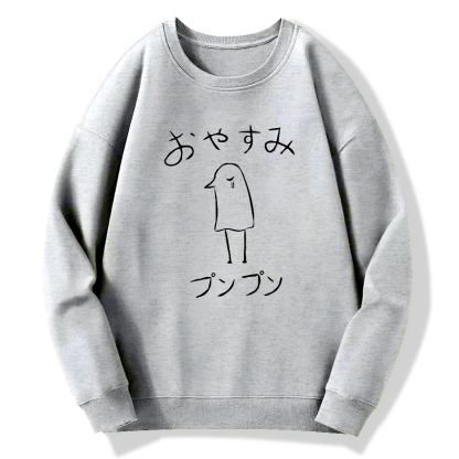 Oyasumi PunPun Cotton Pullover Sweatshirt