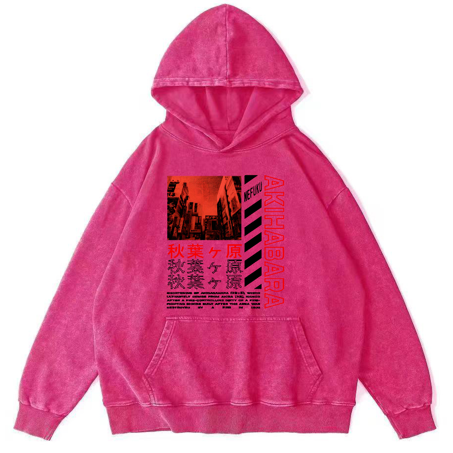 Akihabara Text Vintage Washed Hoodie-Zazasy