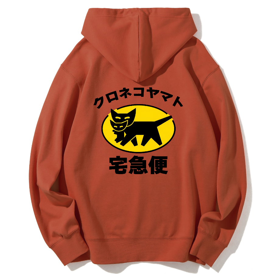 Yamato Transport Cotton Hoodie