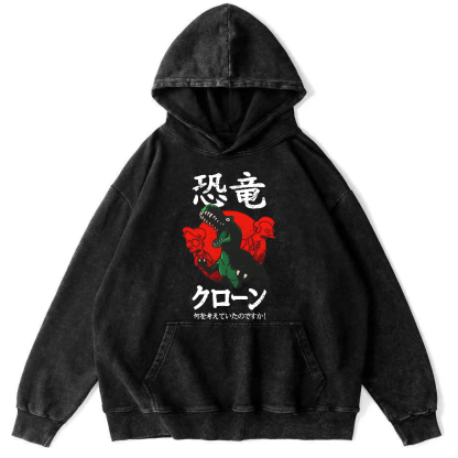 Tokyo Tsukiji Seafood Market Vintage Washed Hoodie-Zazasy