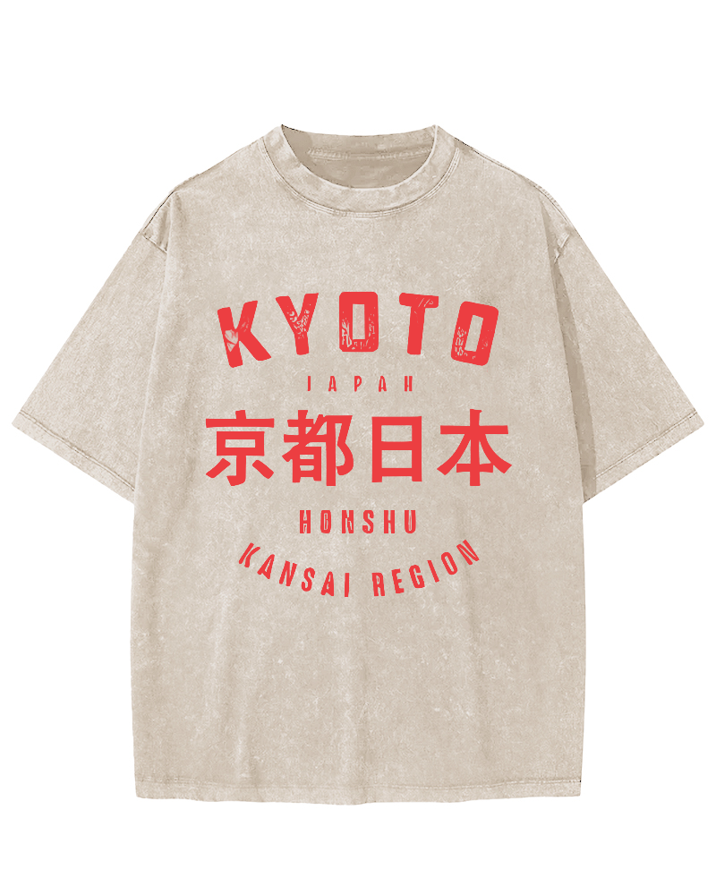Kyoto Japanese Script Vintage Distressed T-shirt-Zazasy