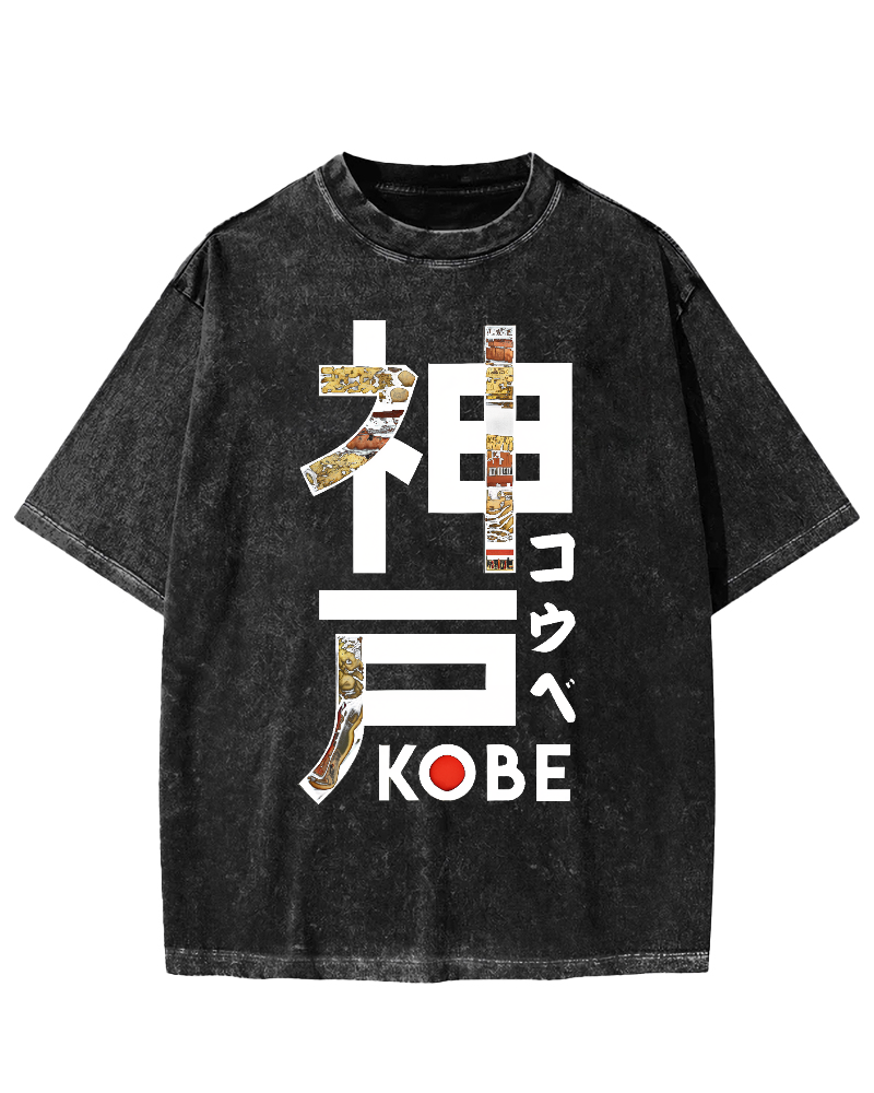 Kobe Japanese Script Vintage Distressed T-shirt-Zazasy