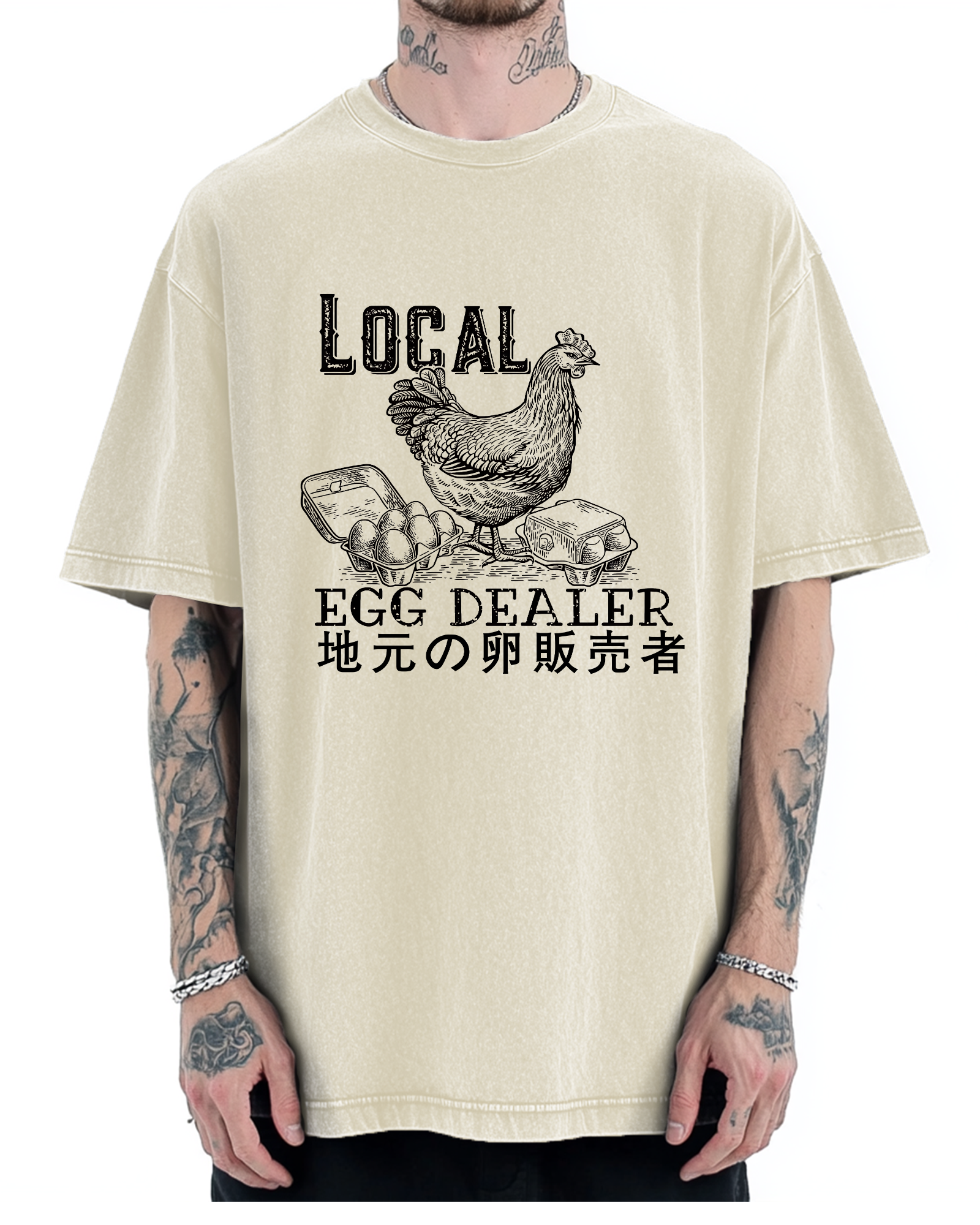 Egg dealer Vintage Washed T-shirt