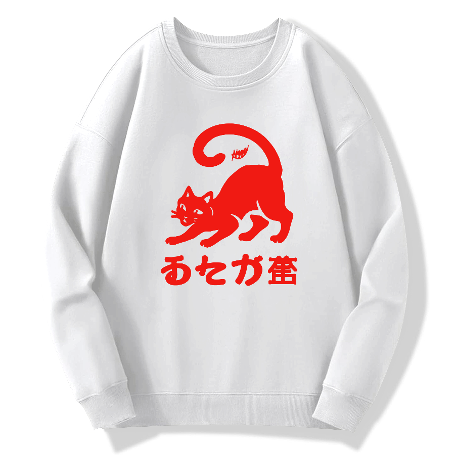 Japanese Cat Cotton Pullover Sweatshirt