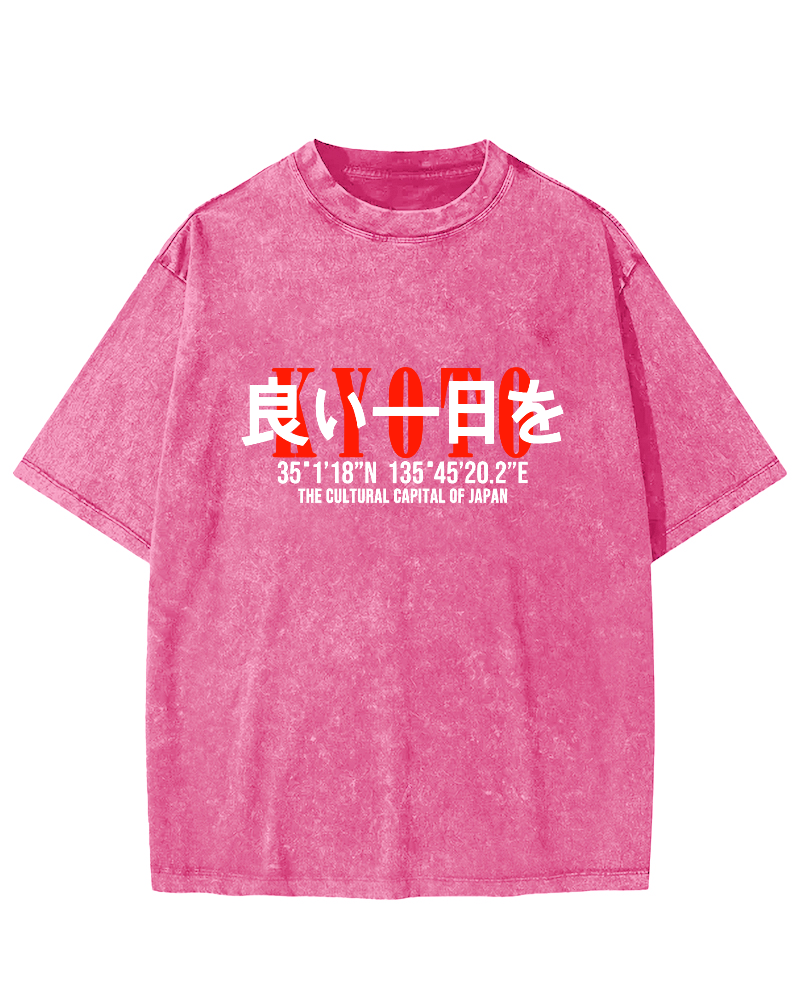 Japanese Script Vintage Washed T-shirt-Zazasy
