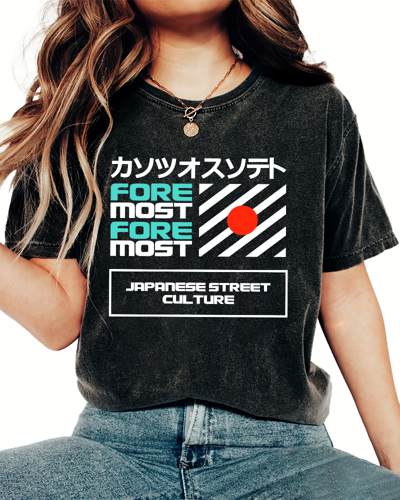 The Most Important Japanese Street Culture Vintage Washed T-shirt-Zazasy