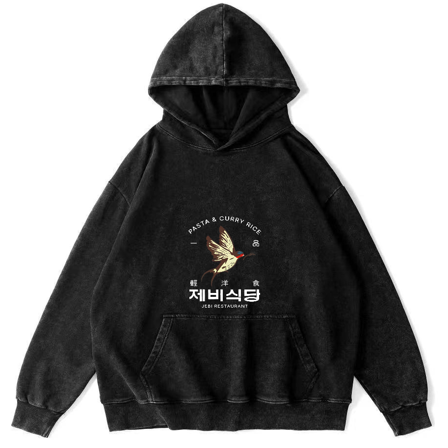 Swallow Japanese Style Vintage Distressed Hoodie-Zazasy