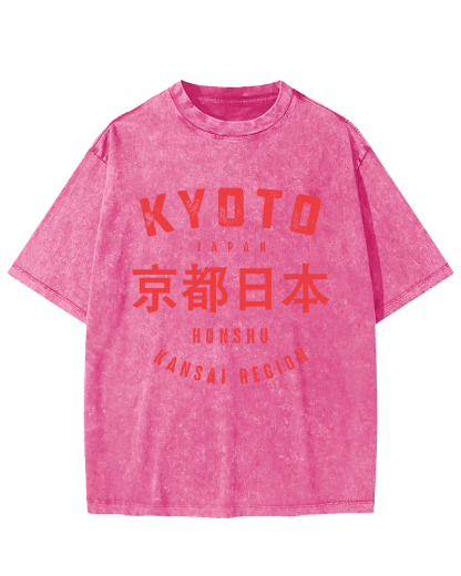 Kyoto Japanese Script Vintage Distressed T-shirt-Zazasy