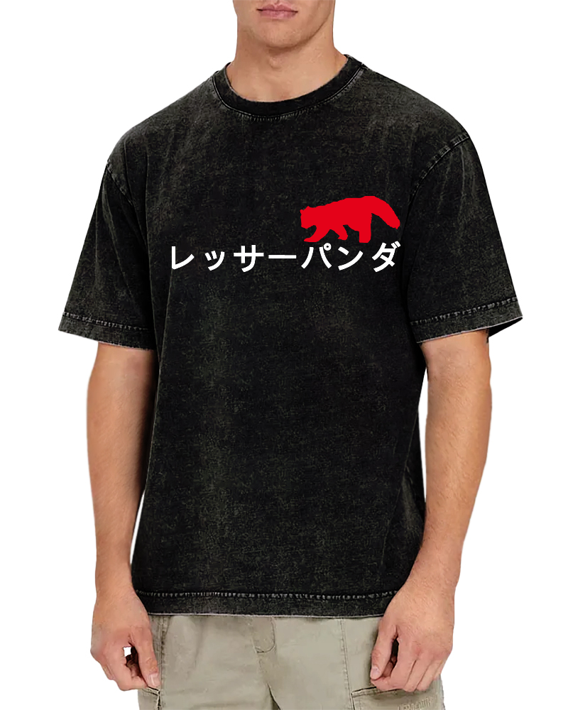 Japanese Style Text For Red Pandas Vintage Washed T-shirt-Zazasy