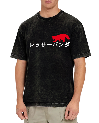 Japanese Style Text For Red Pandas Vintage Washed T-shirt-Zazasy