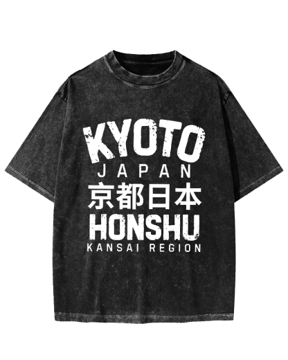 Japanese Kyoto Retro Font Vintage Washed T-shirt-Zazasy
