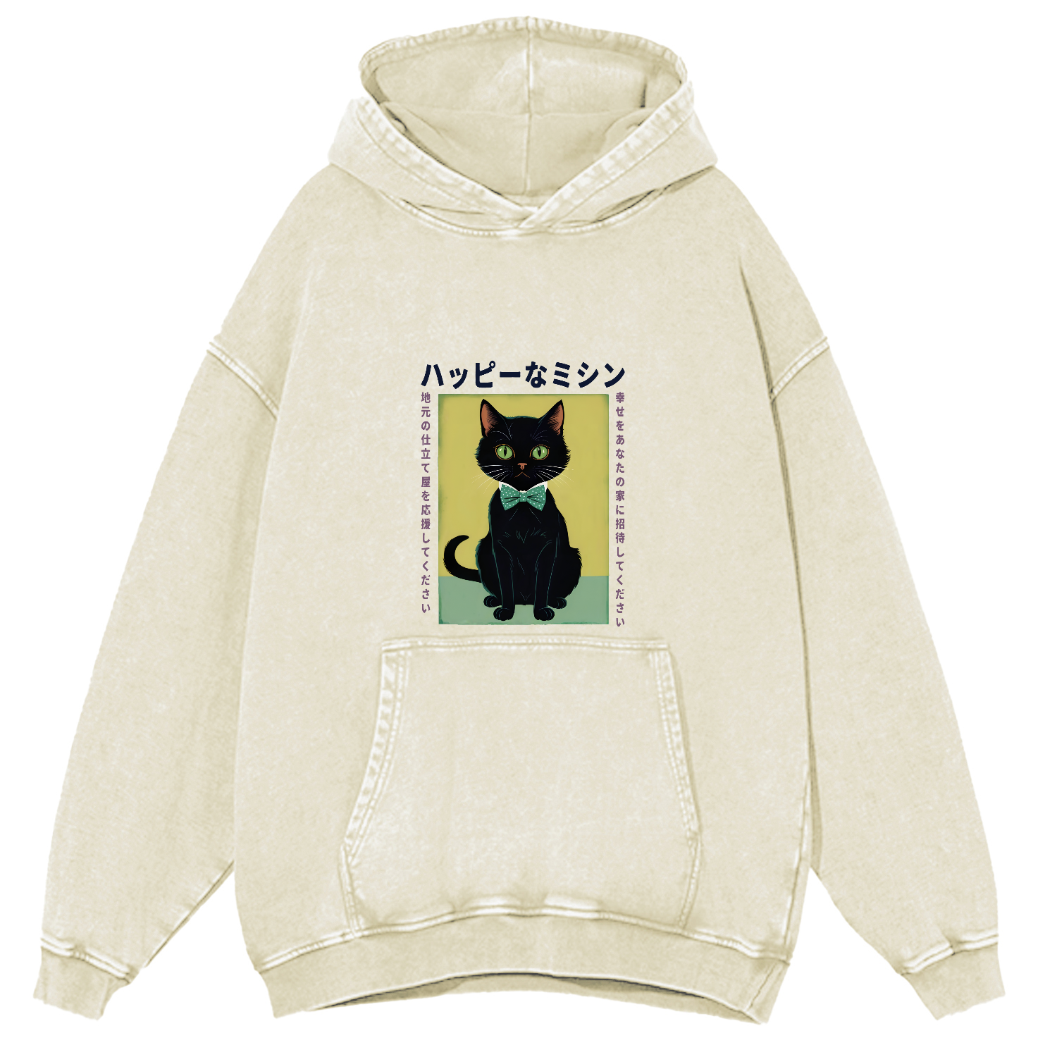 Kitten Pattern Japanese Washed Hoodie-Zazasy