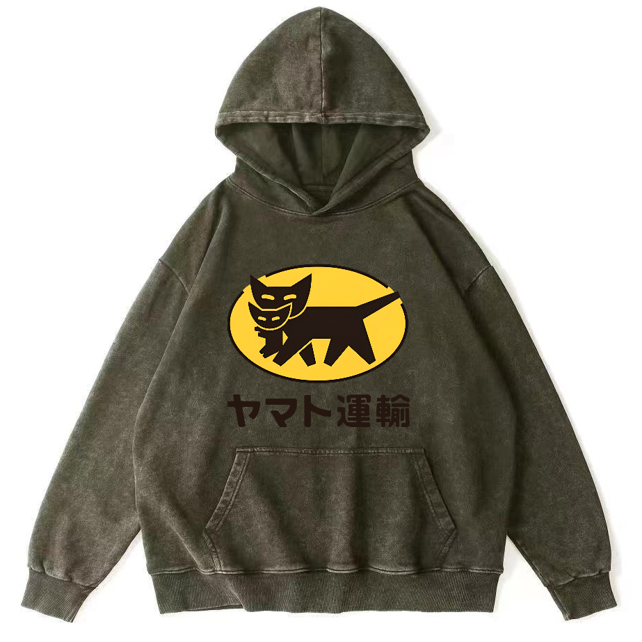 Japanese Cat Pattern Vintage Distressed Hoodie-Zazasy