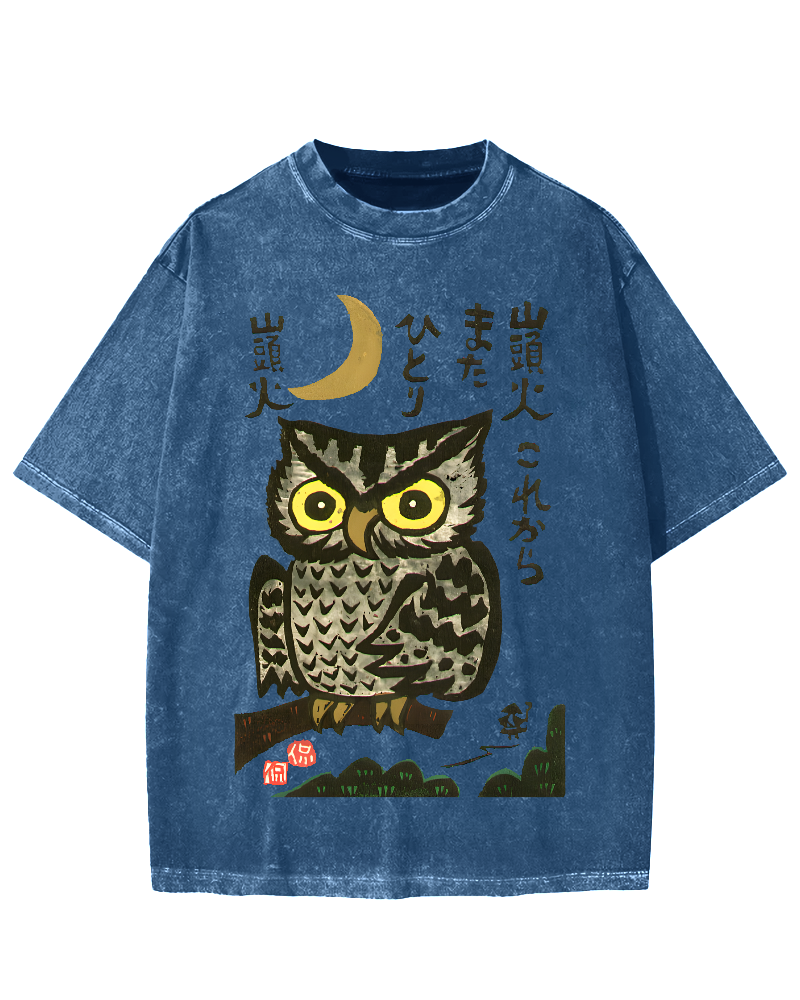 Woodcut Owl Vintage Washed T-shirt