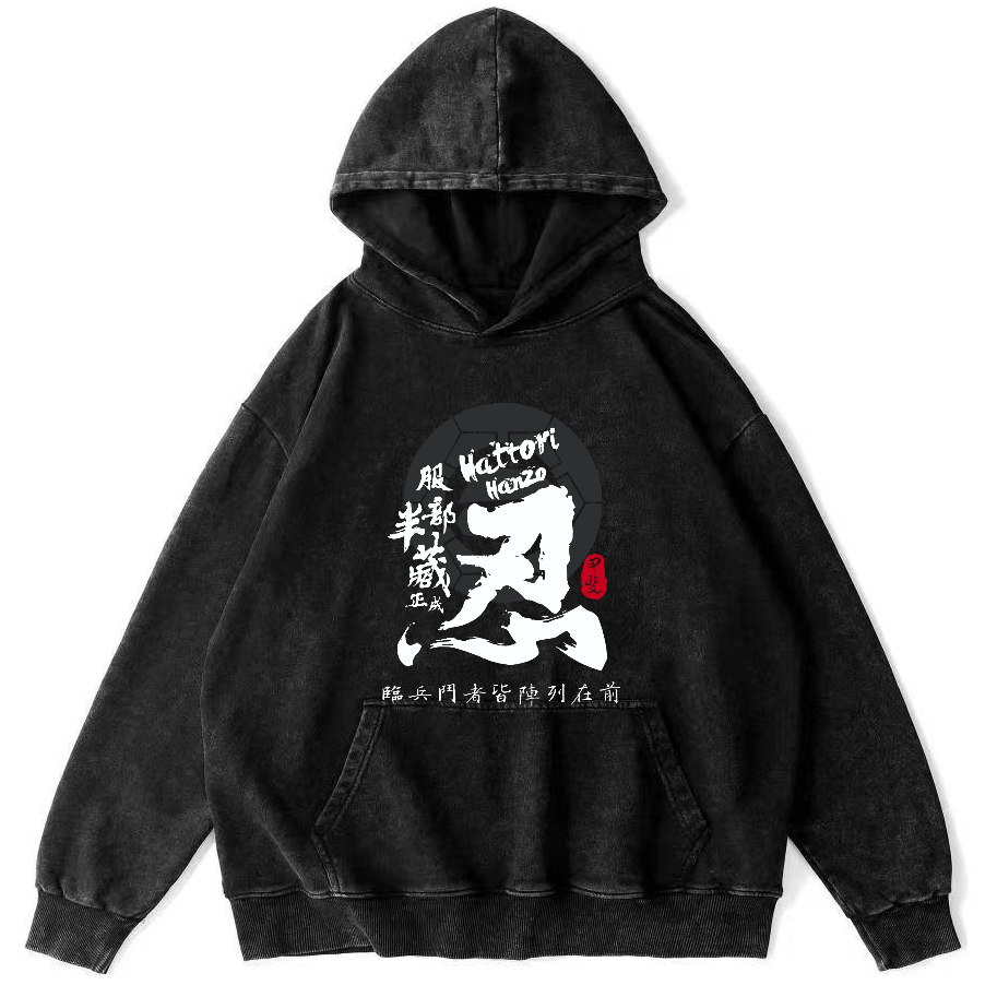Ninja Japanese Vintage Washed Hoodie-Zazasy
