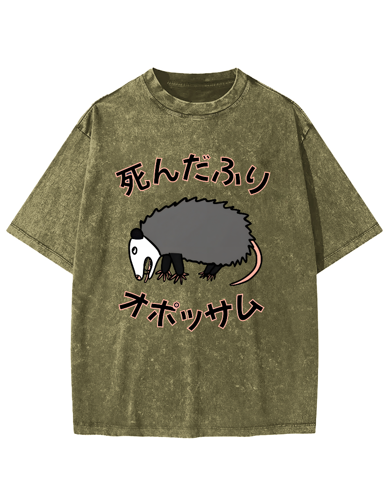 Japanese Mouse Vintage Distressed T-shirt-Zazasy
