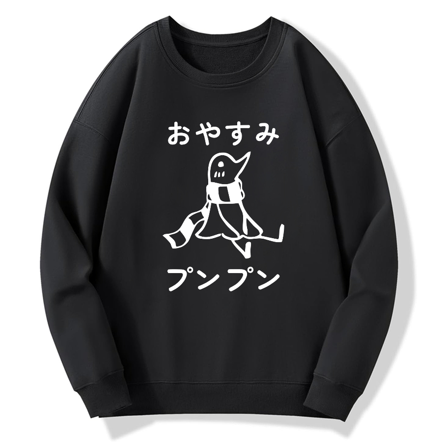 Japanese Cartoon Cotton Pullover Sweatshirt