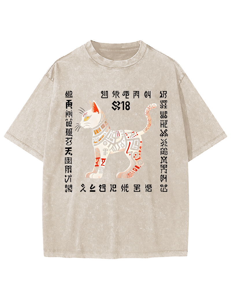 Abstract Geometry Cat Japanese Style Vintage Distressed T-shirt-Zazasy