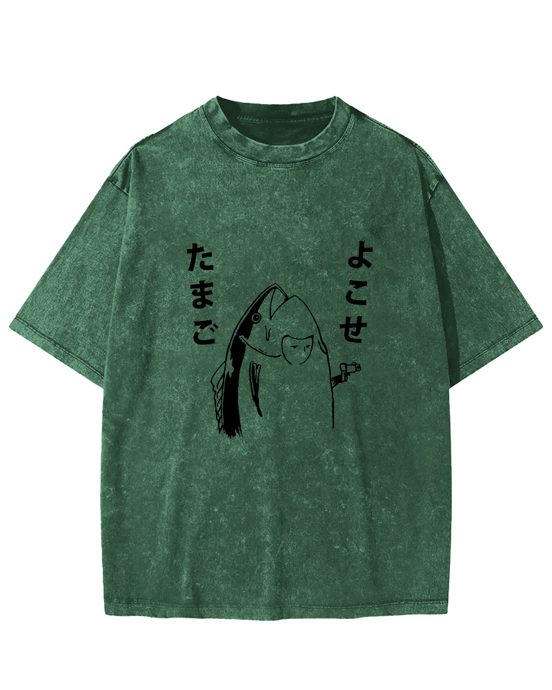Japanese Cute Fish Pattern Vintage Distressed T-shirt-Zazasy