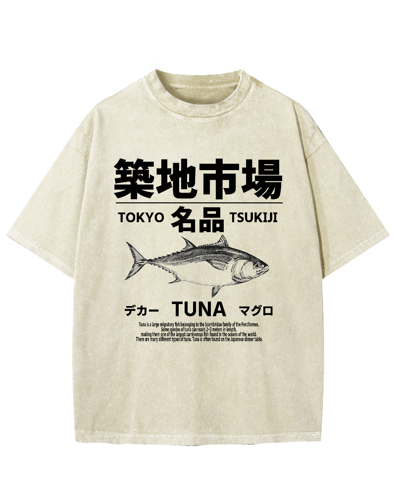Tsukiji Tuna Vintage Washed T-shirt