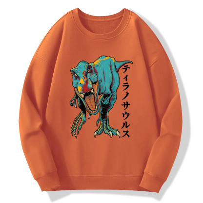 Rex Retro Japan Cotton Pullover Sweatshirt