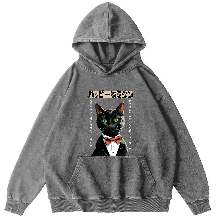 Abstract Cat Figure Pattern Vintage Distressed Hoodie-Zazasy