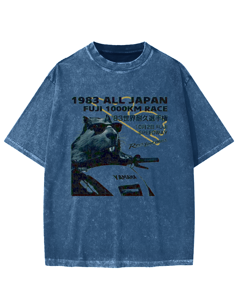 Funny Racing Beaver Vintage Washed T-shirt