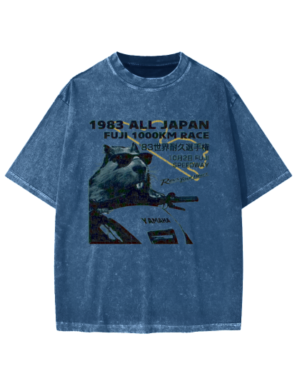 Funny Racing Beaver Vintage Washed T-shirt