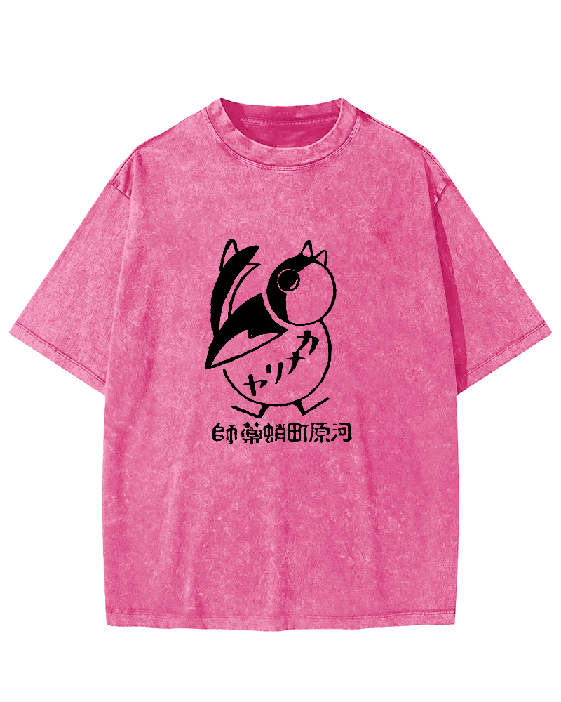 Japanese Script Chicken Pattern Vintage Distressed T-shirt-Zazasy