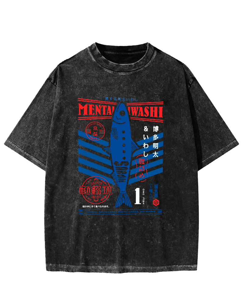 Japanese Seafood Market Vintage Washed T-shirt-Zazasy