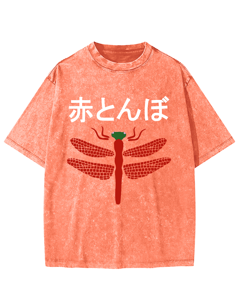 Dragonfly Japanese Style Vintage Distressed T-shirt-Zazasy