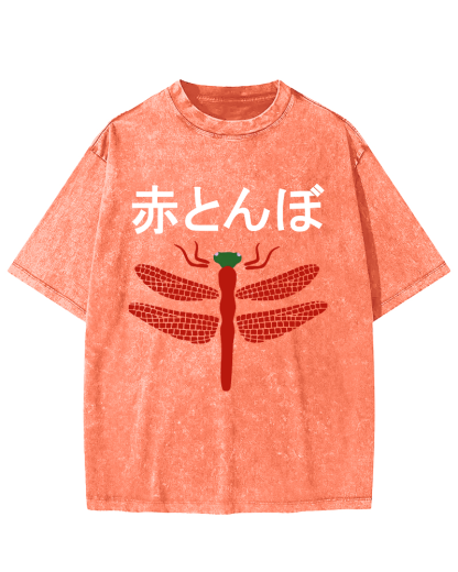 Dragonfly Japanese Style Vintage Distressed T-shirt-Zazasy
