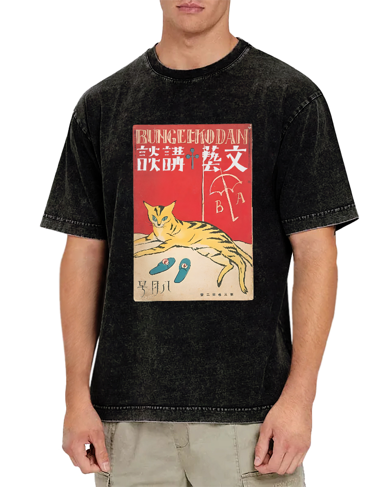 Japanese Cat Pattern Vintage Distressed T-shirt-Zazasy