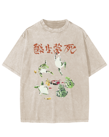 Drunk and Dreaming Frog, Japanese Style Vintage Washed T-shirt-Zazasy