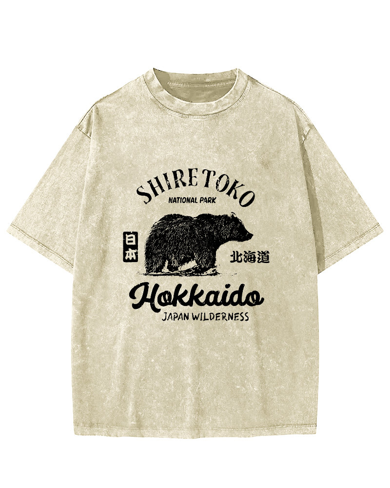 Japanese Writing Bear Pattern Vintage Distressed T-shirt-Zazasy