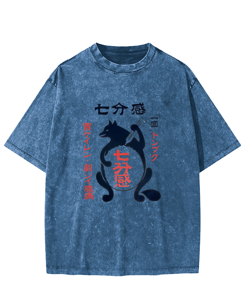 Japanese Cute Animal Patterns Vintage Distressed T-shirt-Zazasy