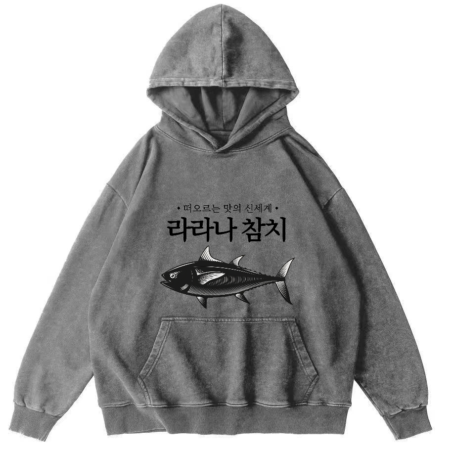 Tuna Pattern Japanese Vintage Distressed Hoodie-Zazasy