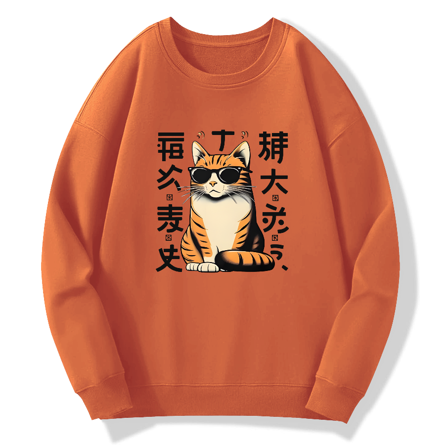 Cool Orange Cat Cotton Pullover Sweatshirt