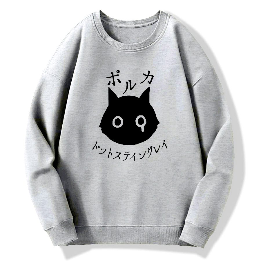Polkadot Stingray Cotton Pullover Sweatshirt