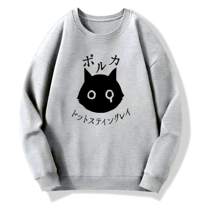 Polkadot Stingray Cotton Pullover Sweatshirt