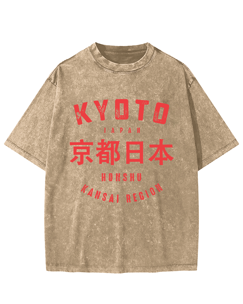 Kyoto Japanese Script Vintage Distressed T-shirt-Zazasy