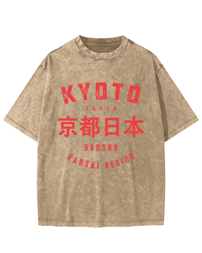 Kyoto Japanese Script Vintage Distressed T-shirt-Zazasy