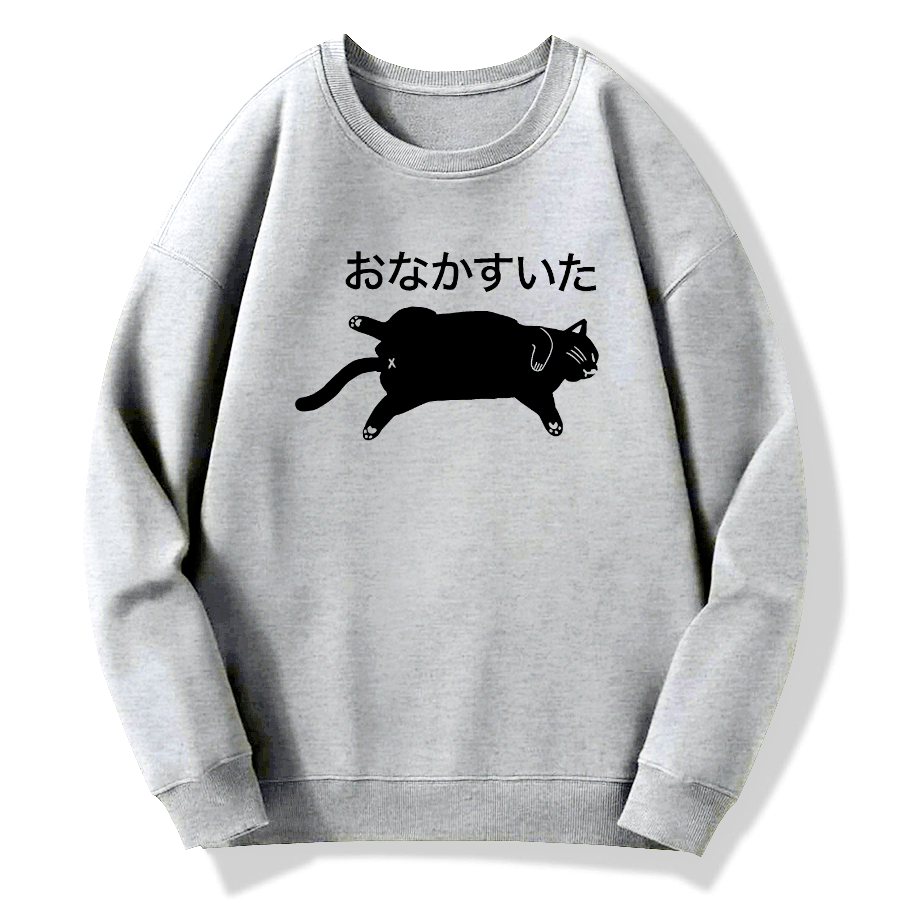 Hungry Cat Cotton Pullover Sweatshirt