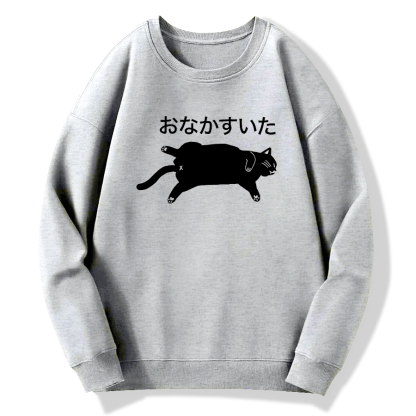 Hungry Cat Cotton Pullover Sweatshirt