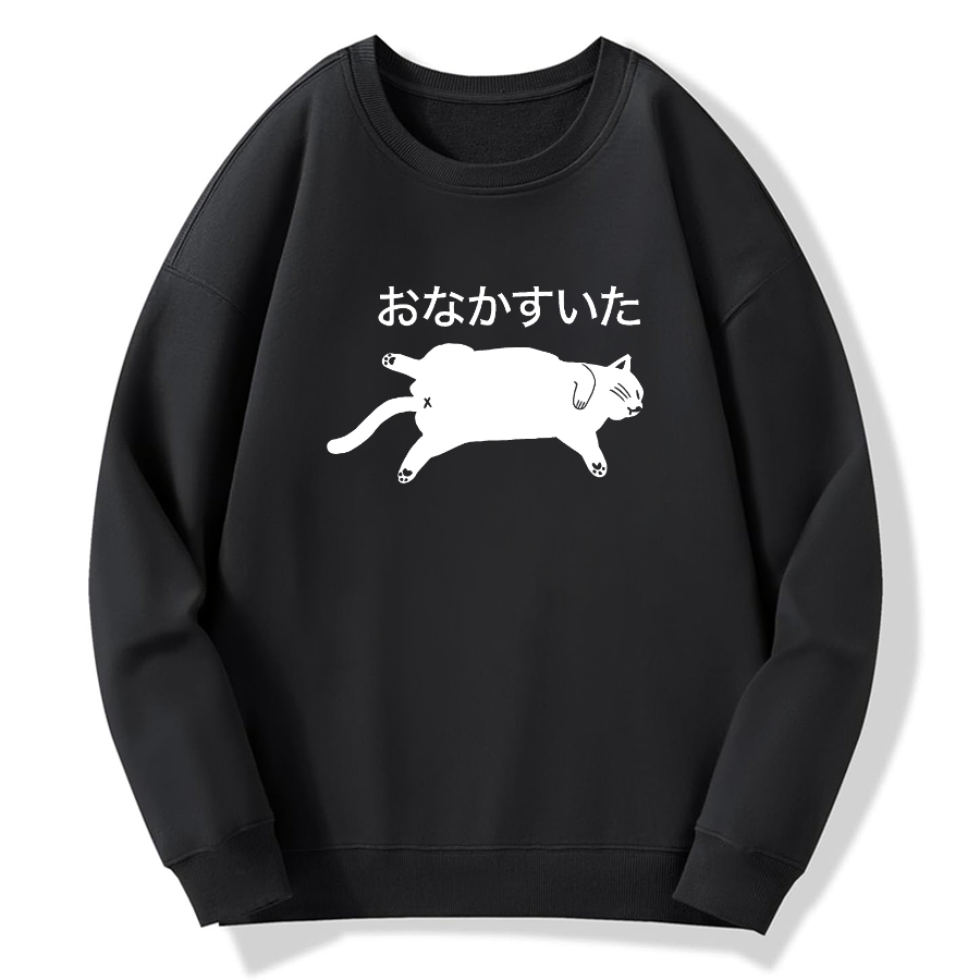 Hungry Cat Cotton Pullover Sweatshirt