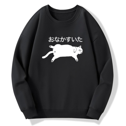 Hungry Cat Cotton Pullover Sweatshirt