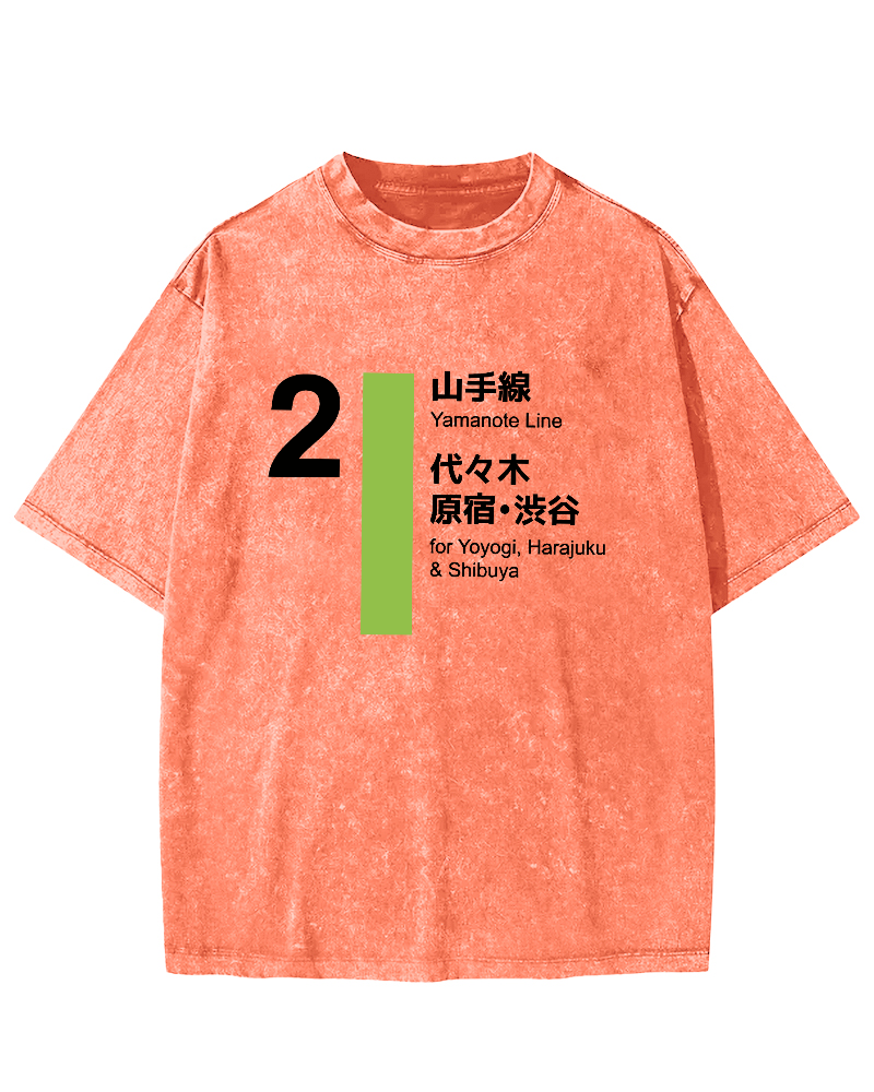 Harajuku Japan Vintage Washed T-shirt